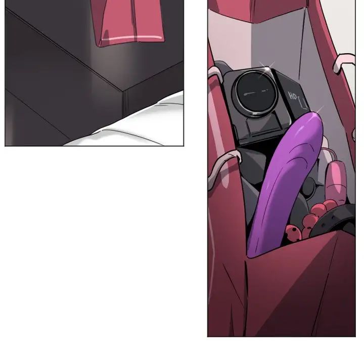 调教小娇妻第9話