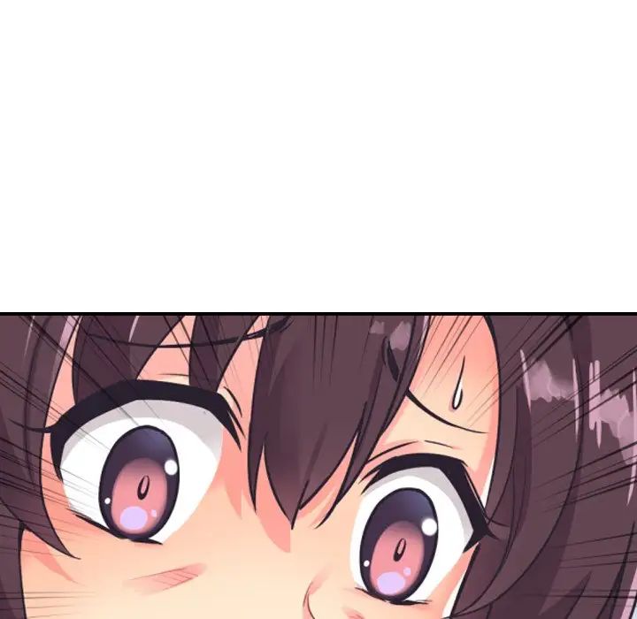 调教小娇妻第9话