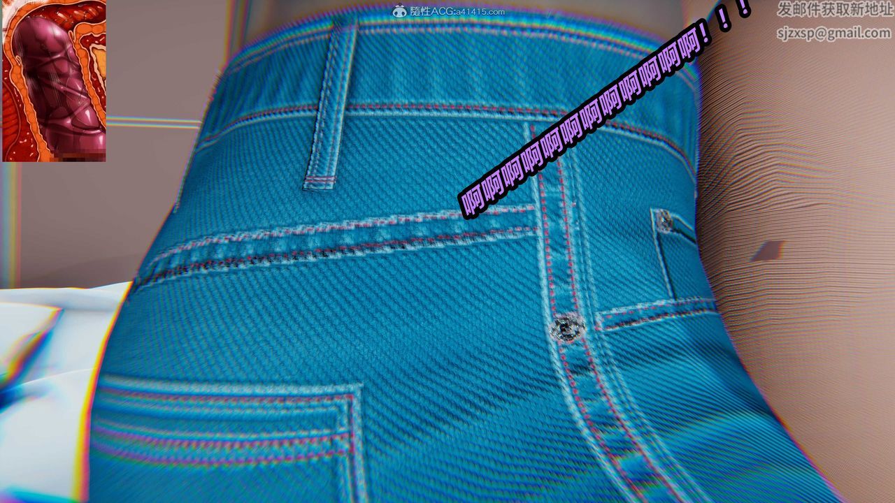 [3D]貓之焉第12話