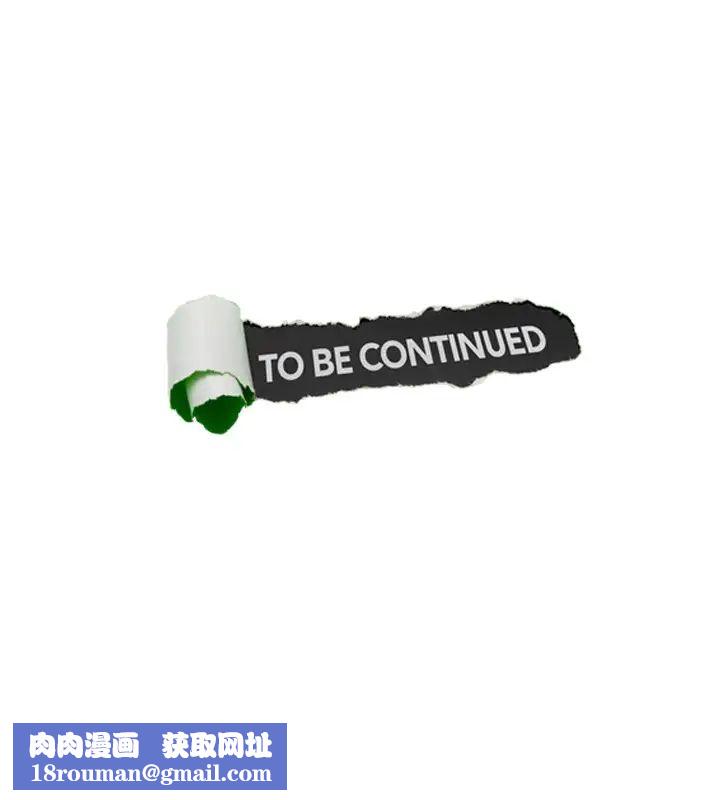 我喜欢他的女人第1话-别人的女人最棒了