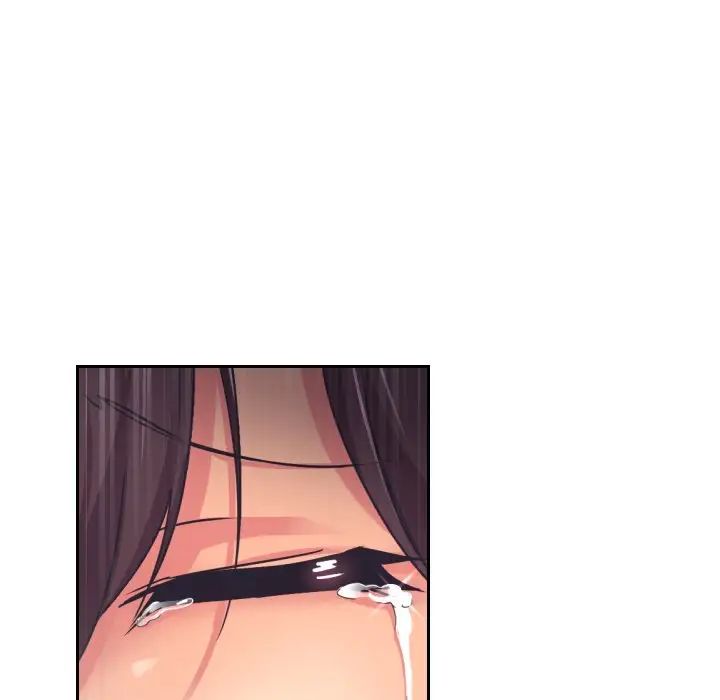 调教小娇妻第9话