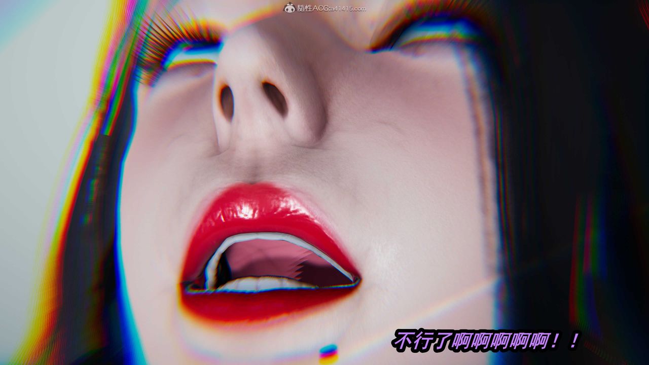 [3D]猫之焉第12话