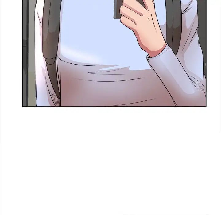 教授的课后辅导第9话