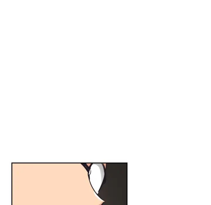 调教小娇妻第10话