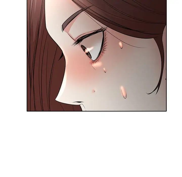 教授的课后辅导第9话