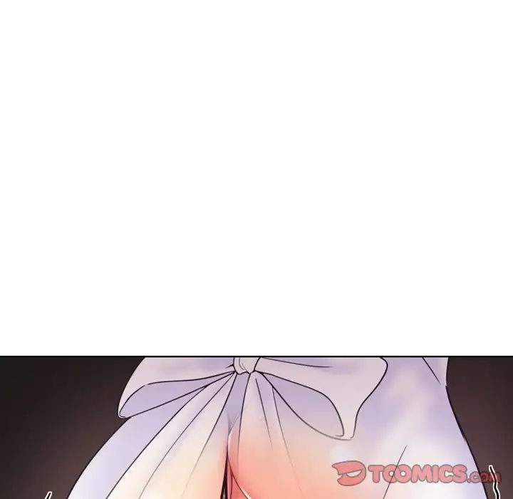 调教小娇妻第10話