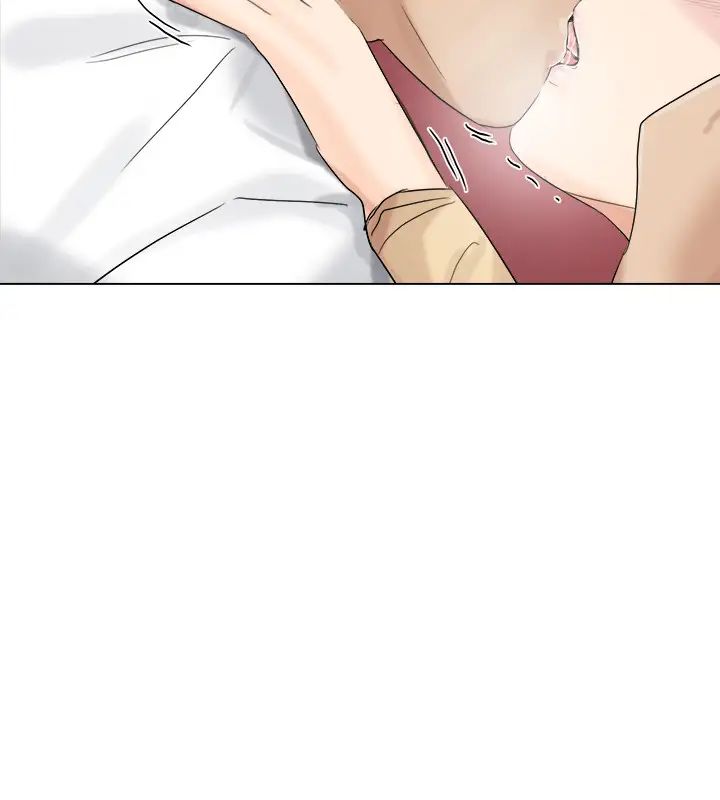 我喜欢他的女人第4话-妳又不讨厌我