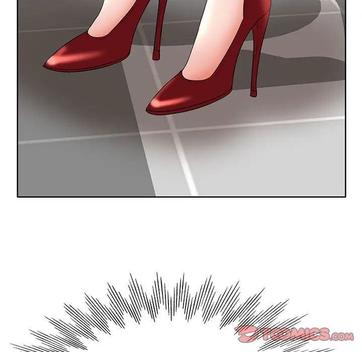 教授的课后辅导第9话