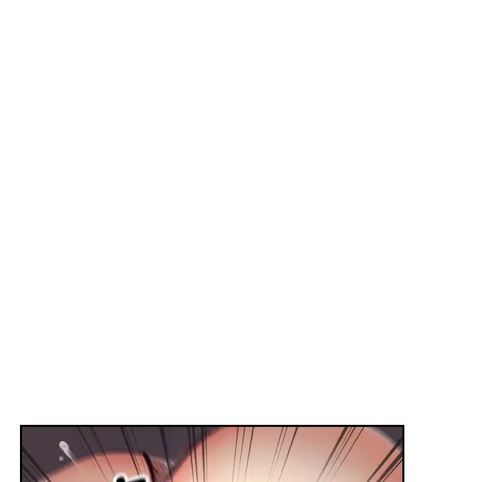 调教小娇妻第10话