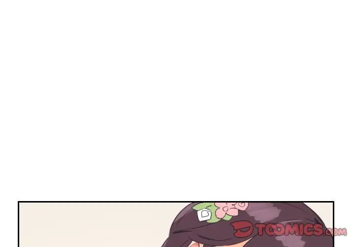 调教小娇妻第11话