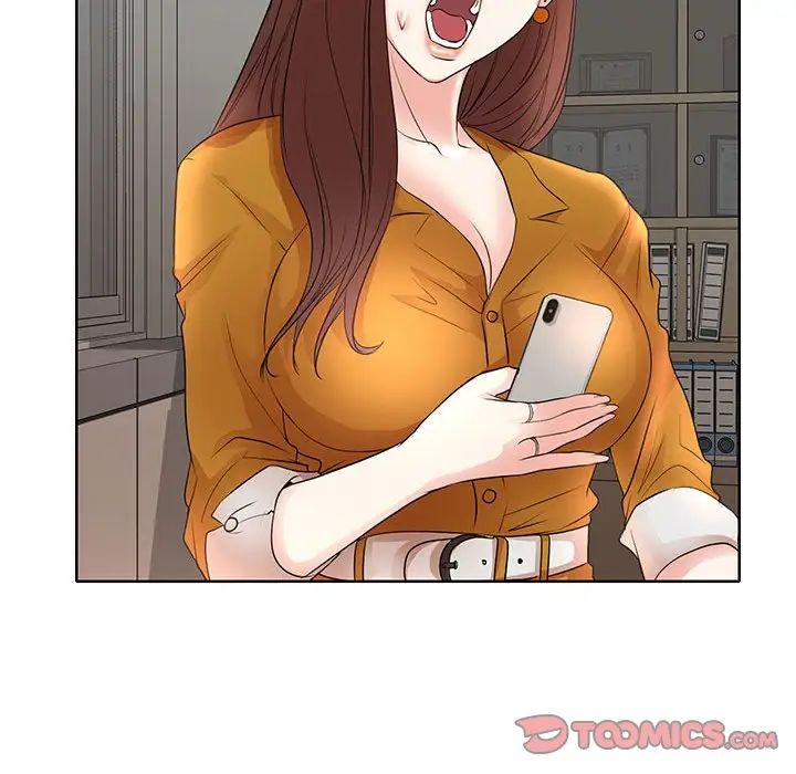 教授的课后辅导第9话