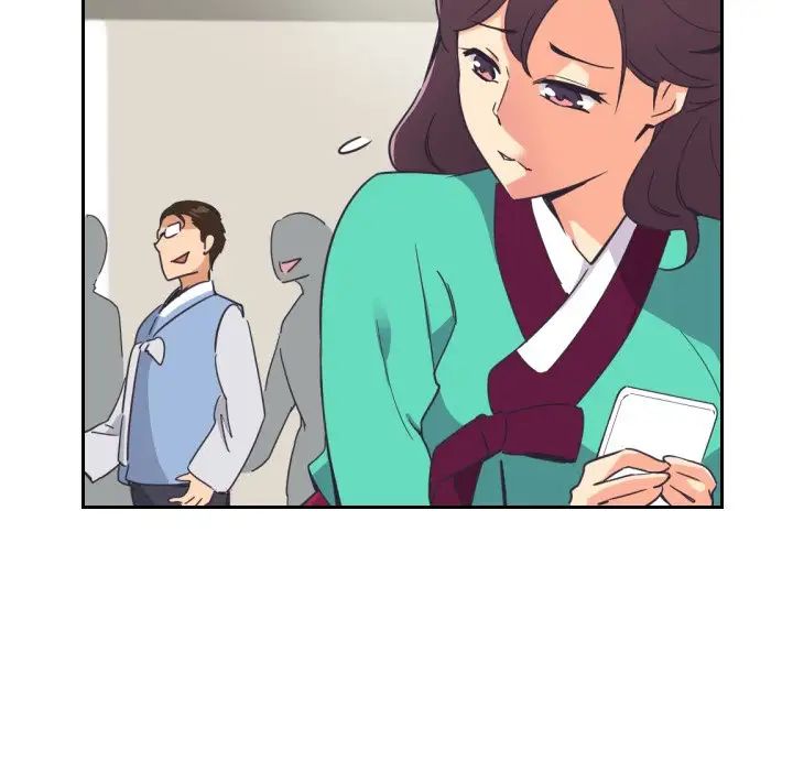 调教小娇妻第11话