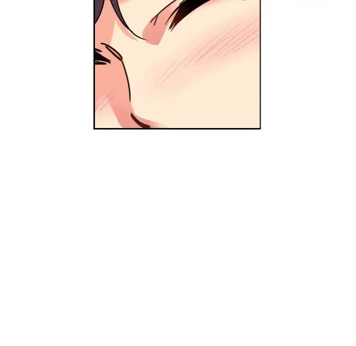 调教小娇妻第11話