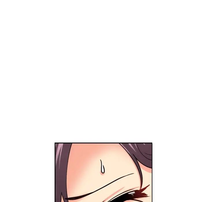 调教小娇妻第11话