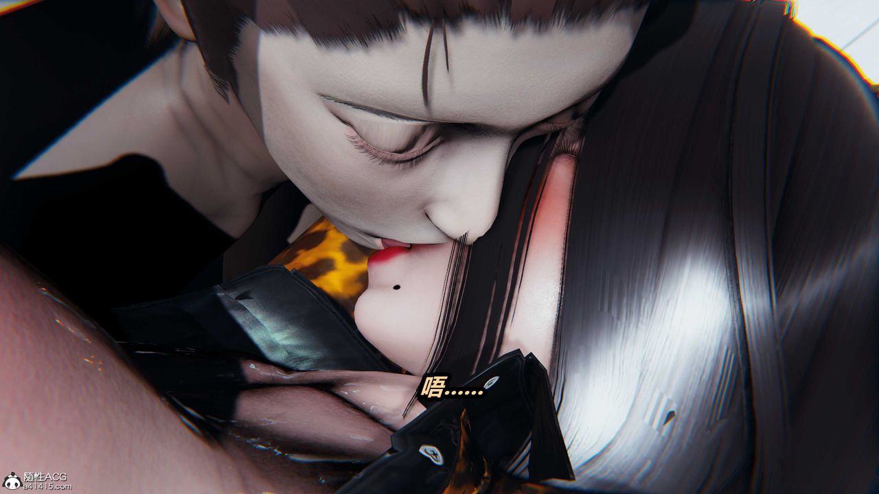 [3D]猫之焉第14话