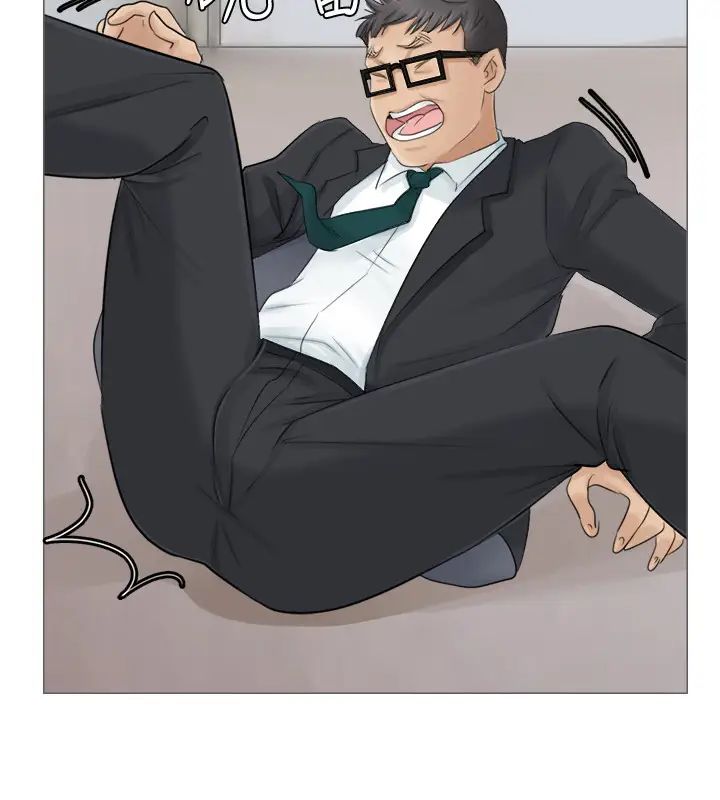 我喜欢他的女人第7话-美味的便当