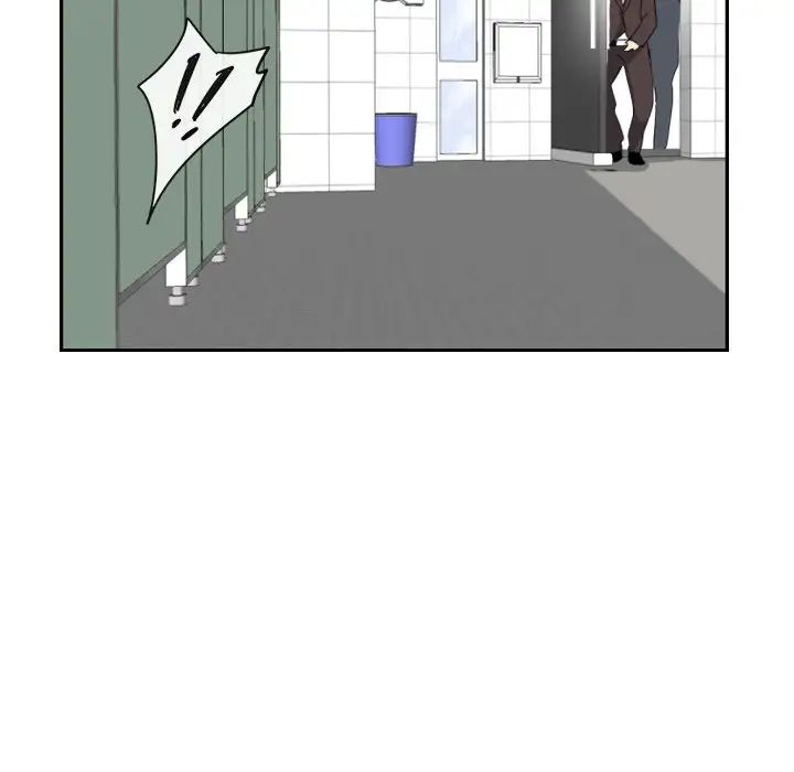 调教小娇妻第11话