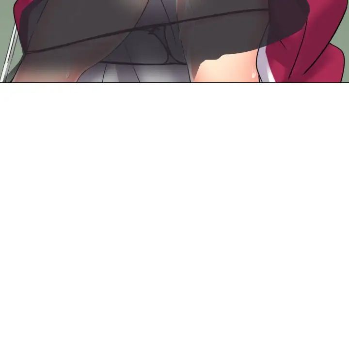 调教小娇妻第11话