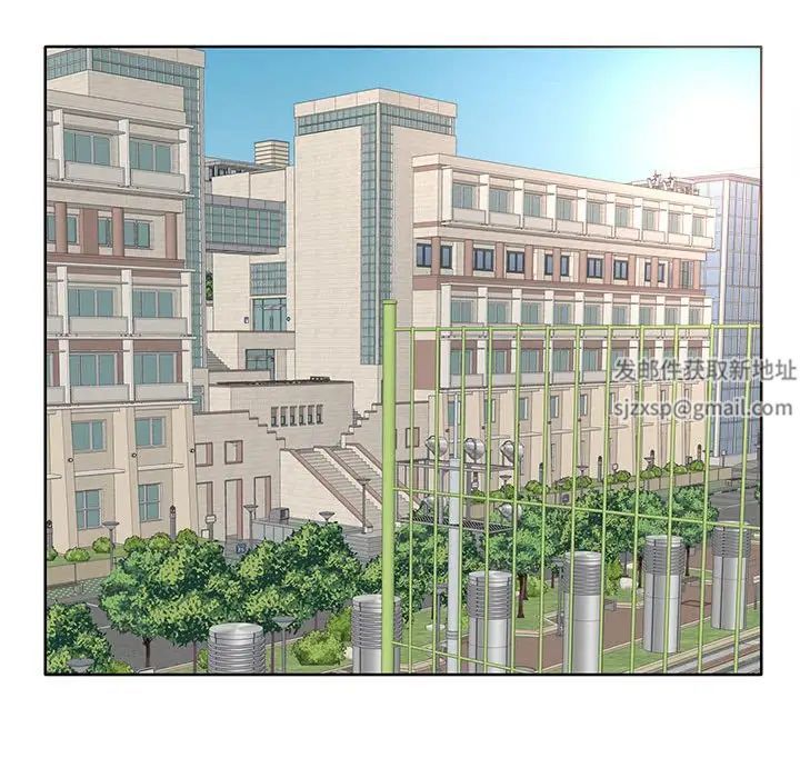 教授的课后辅导第10话