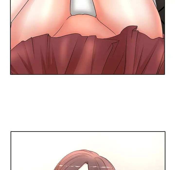 教授的课后辅导第10话