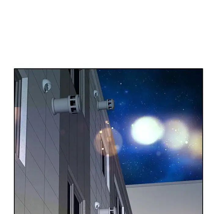 教授的课后辅导第10话