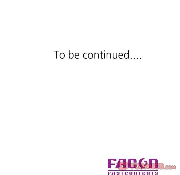 教授的课后辅导第10话