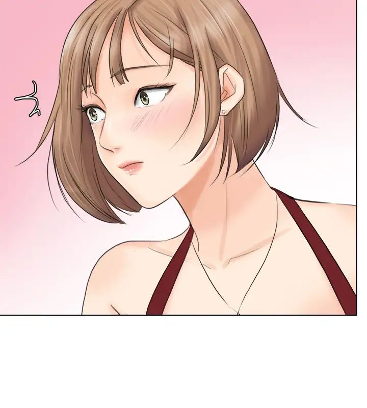 我喜歡他的女人第10話-廢物再利用