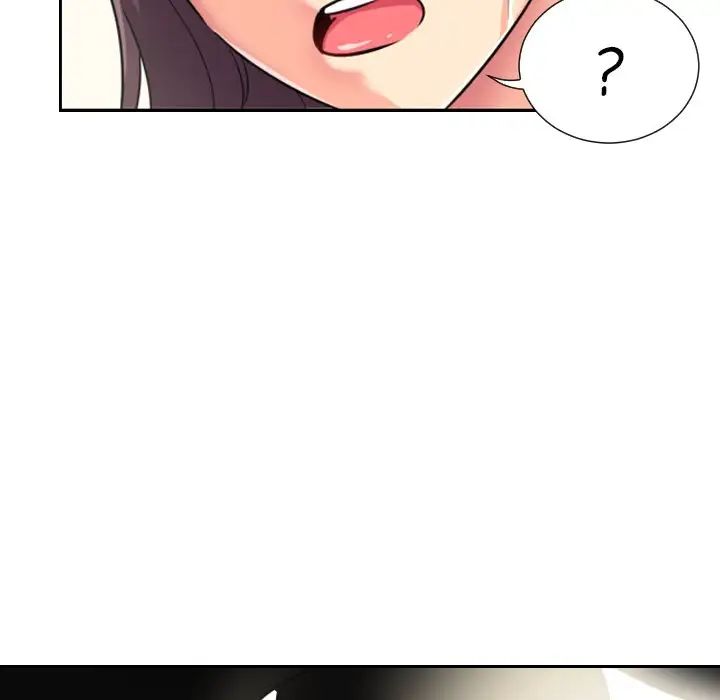 调教小娇妻第12话