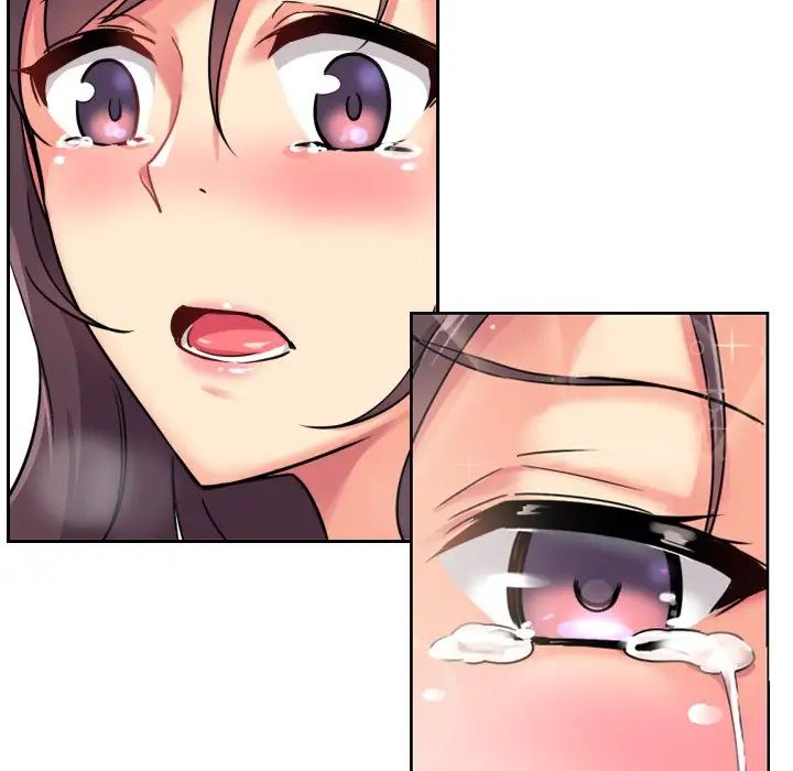 调教小娇妻第12話