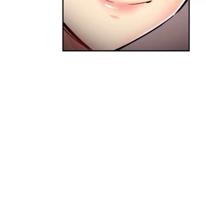 调教小娇妻第12话