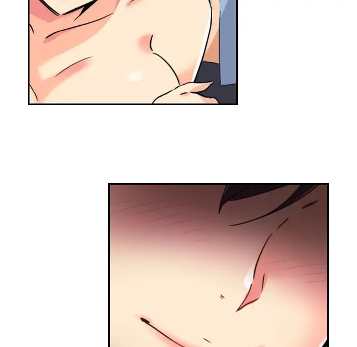 调教小娇妻第12话