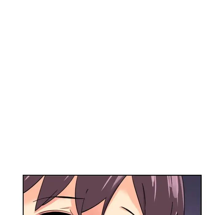 调教小娇妻第13话