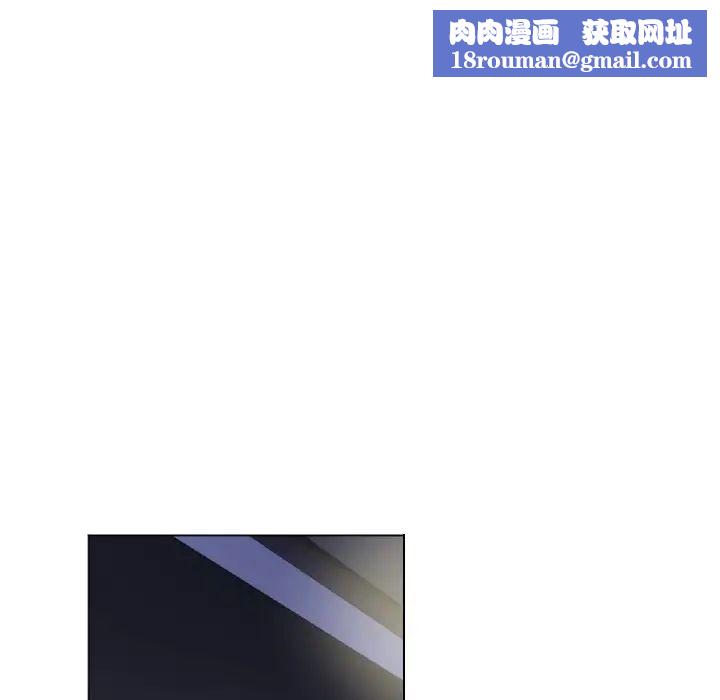 调教小娇妻第13话