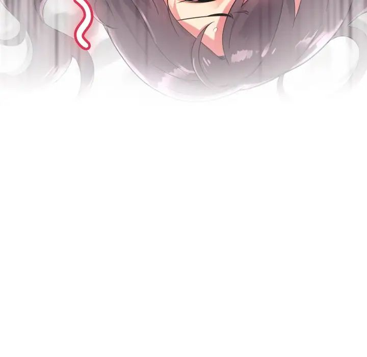 调教小娇妻第13话