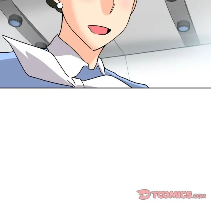 调教小娇妻第13话