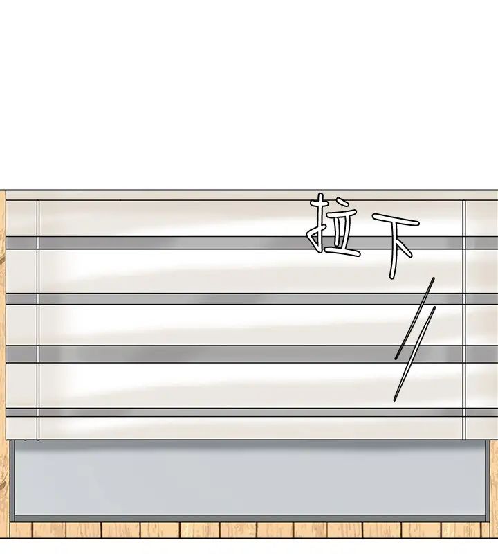我喜欢他的女人第13话-让人兴奋的色情按摩