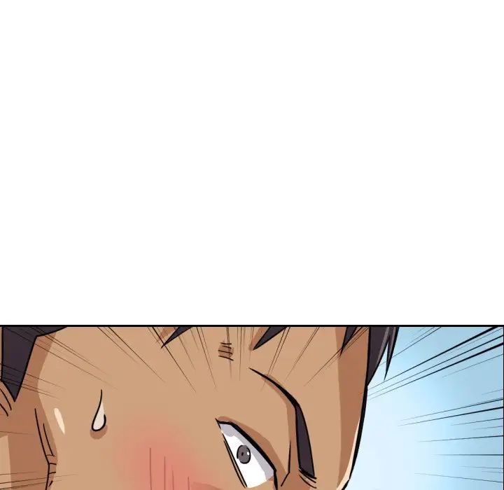 调教小娇妻第13话