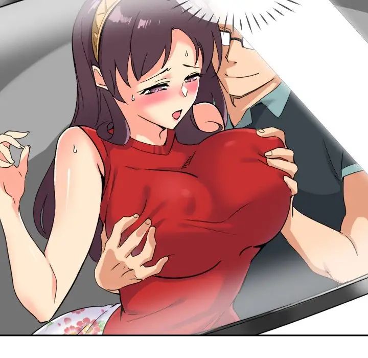 调教小娇妻第14话