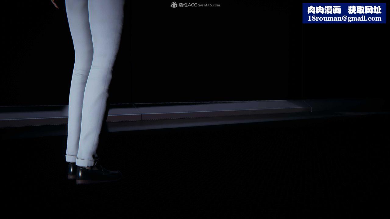 [3D]猫之焉第19话