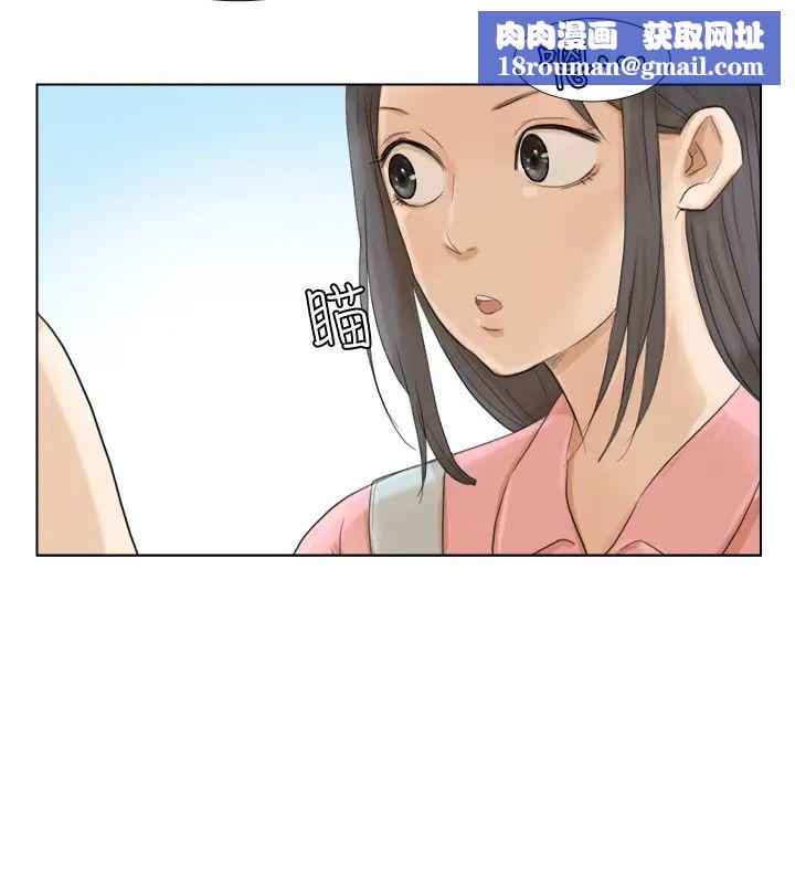 我喜欢他的女人第15话-关上门才不吵