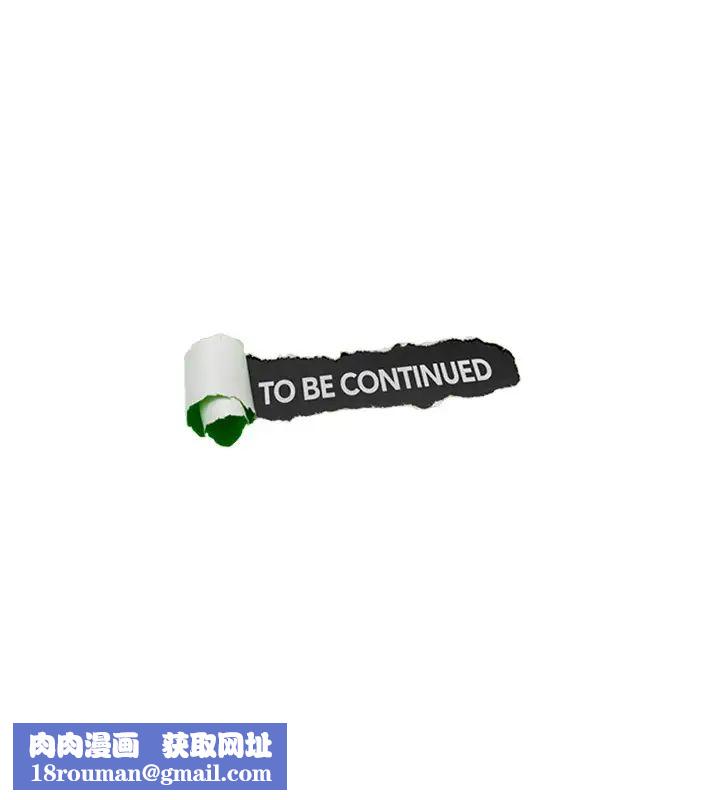 我喜欢他的女人第15话-关上门才不吵