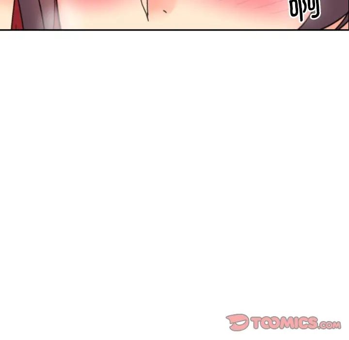 调教小娇妻第14话