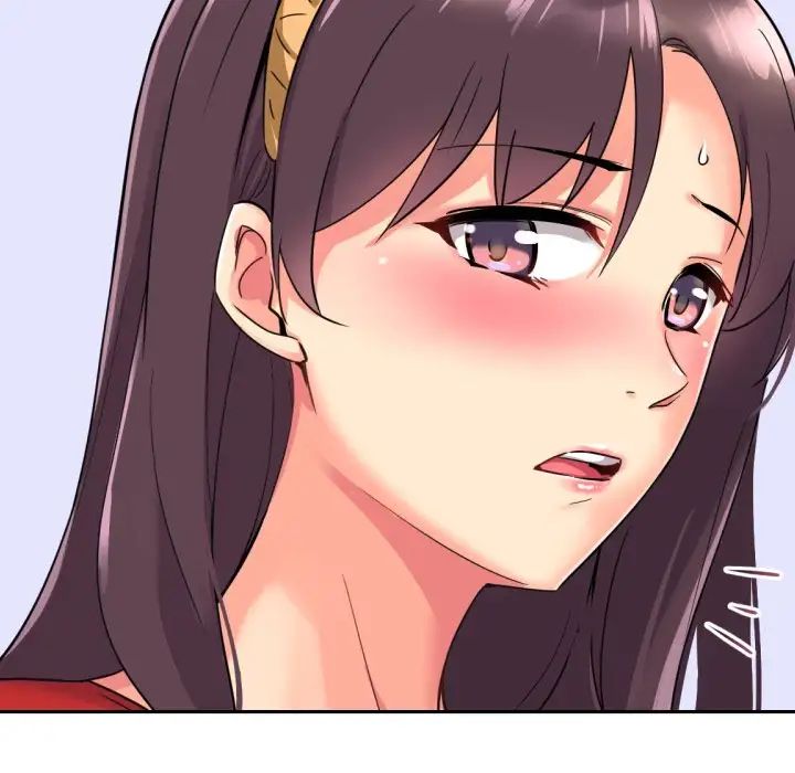 调教小娇妻第14話