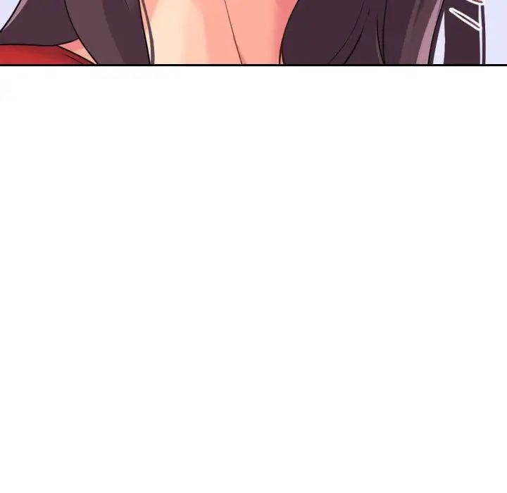 调教小娇妻第15話