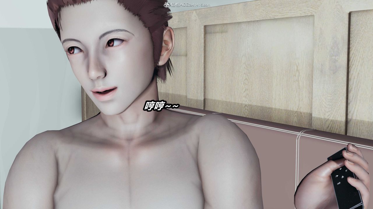 [3D]猫之焉第21话