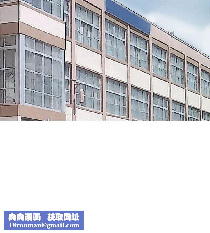 我喜歡他的女人第20話-挑一個吃