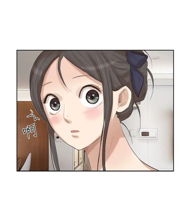 我喜欢他的女人第21话-德秀的选择