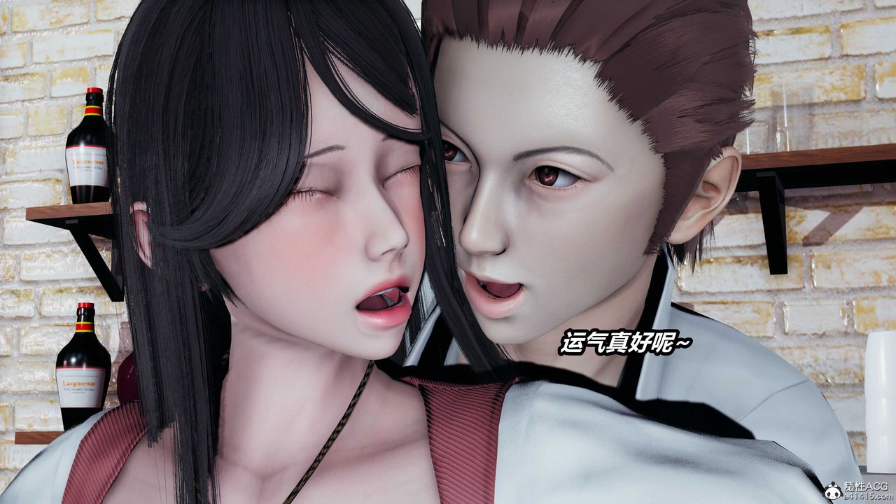 [3D]猫之焉第22话