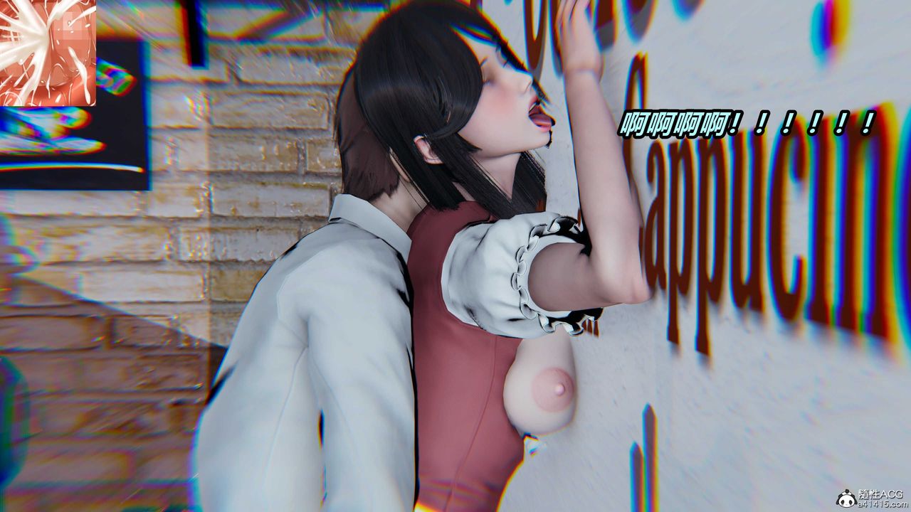 [3D]貓之焉第22話