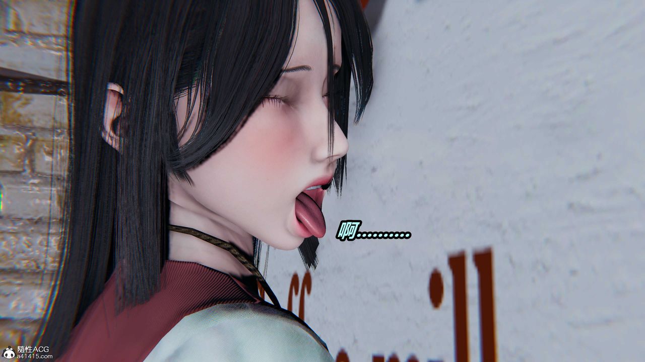 [3D]貓之焉第22話